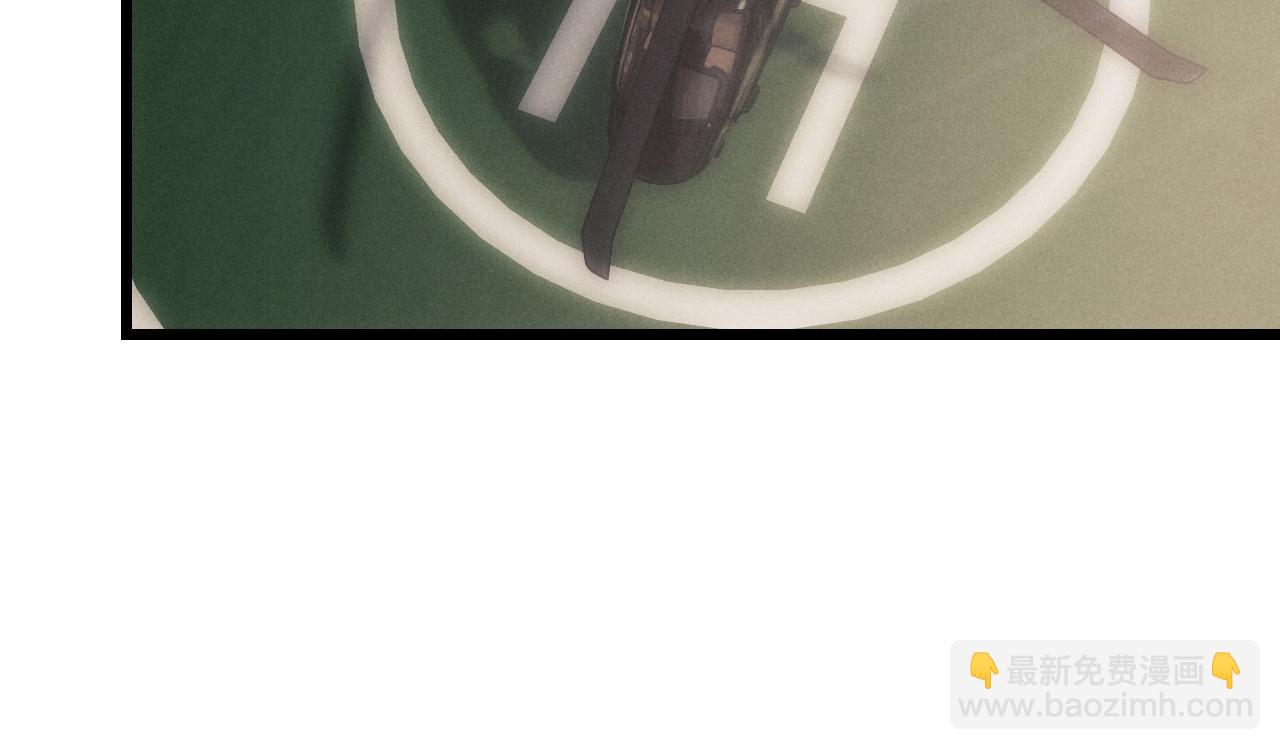 垂耳執事 - 第25話 另有隱情？！(1/3) - 6