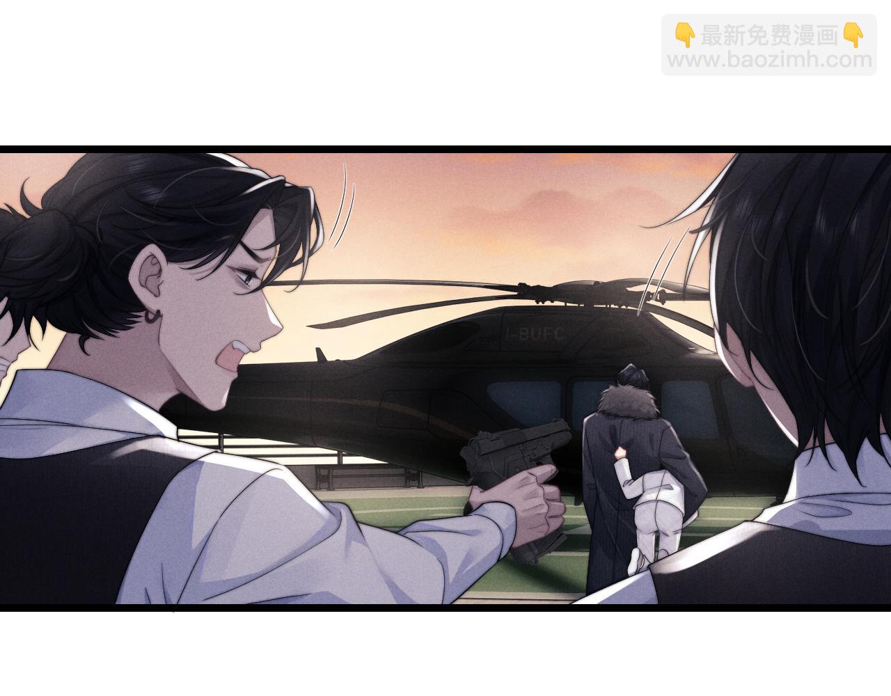 垂耳執事 - 第25話 另有隱情？！(1/3) - 7