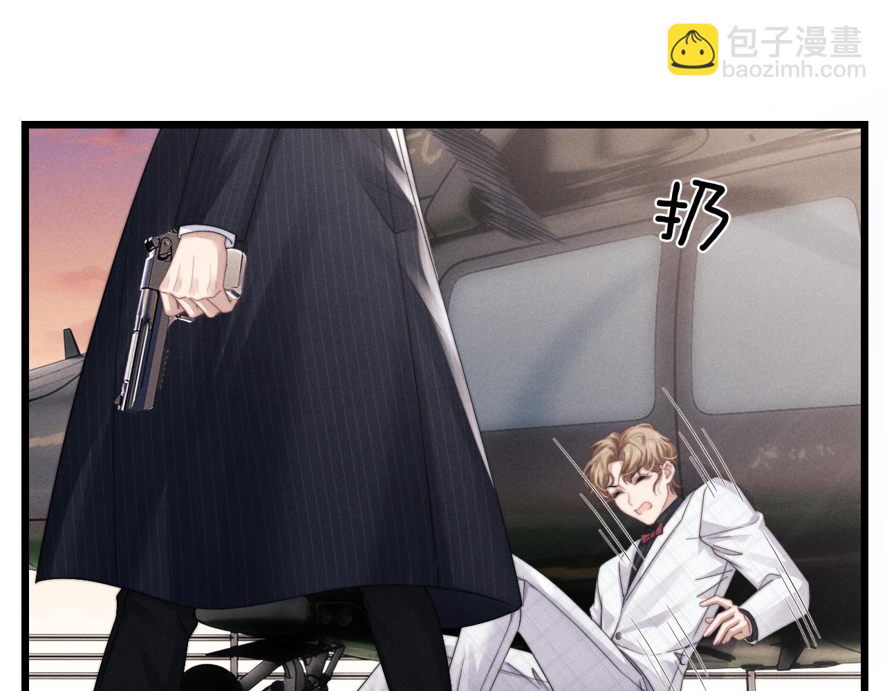 垂耳執事 - 第25話 另有隱情？！(1/3) - 8