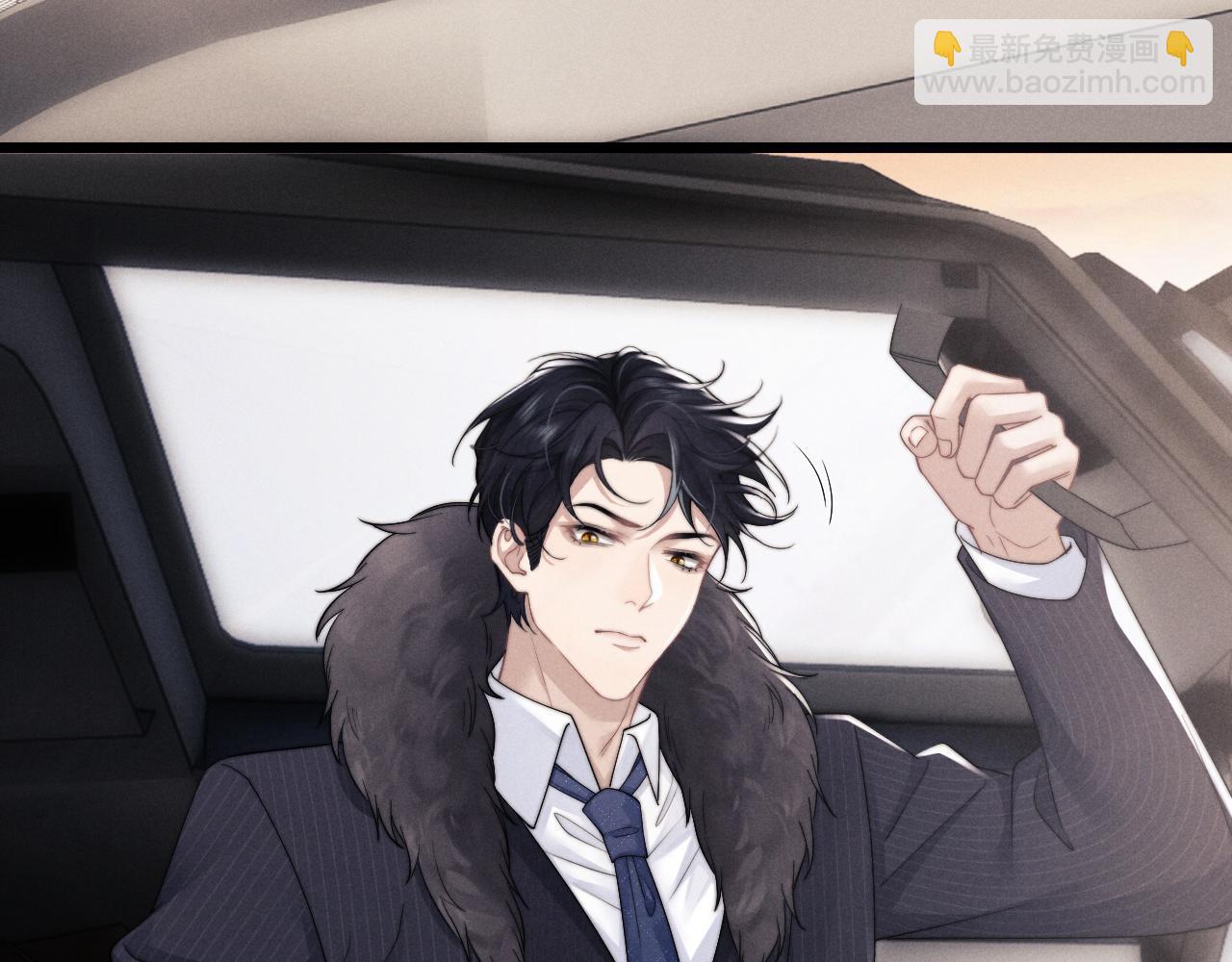 垂耳執事 - 第25話 另有隱情？！(1/3) - 3