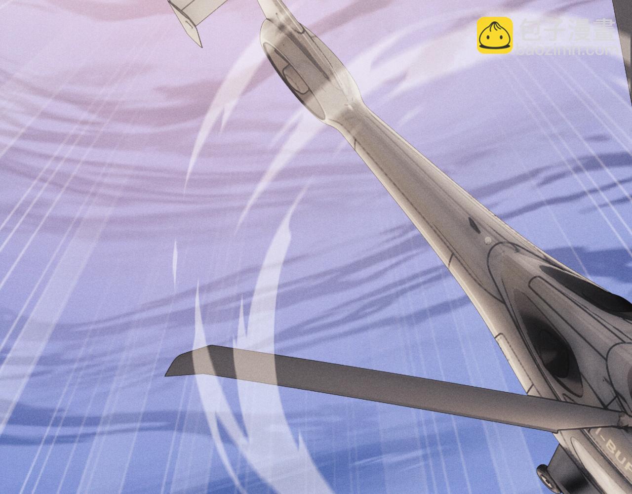 垂耳執事 - 第25話 另有隱情？！(1/3) - 1