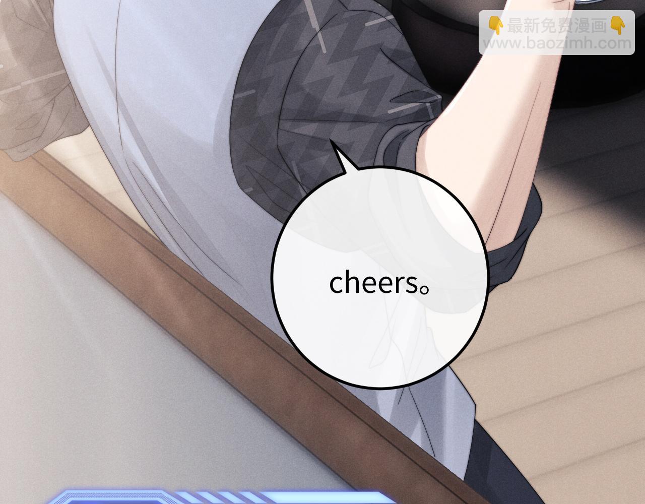 垂耳執事 - 第25話 另有隱情？！(2/3) - 5