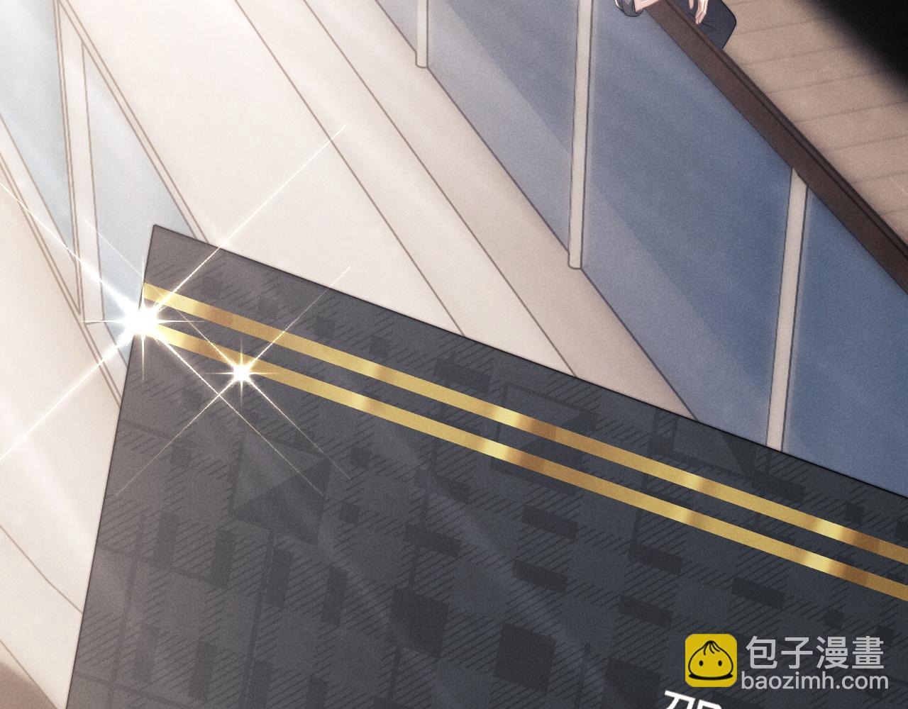 垂耳執事 - 第25話 另有隱情？！(2/3) - 6