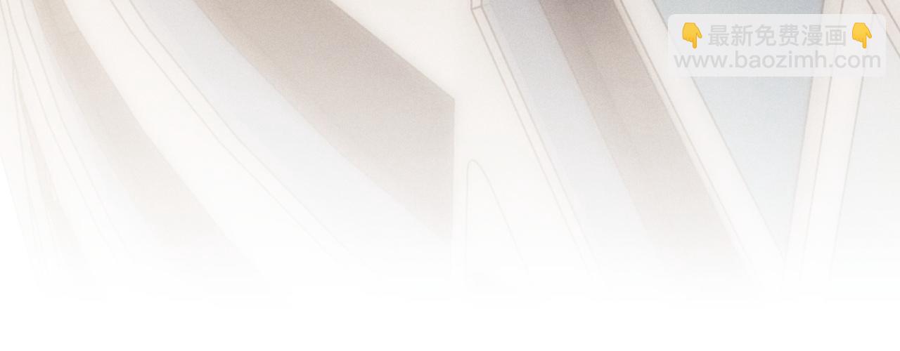 垂耳執事 - 第25話 另有隱情？！(2/3) - 8