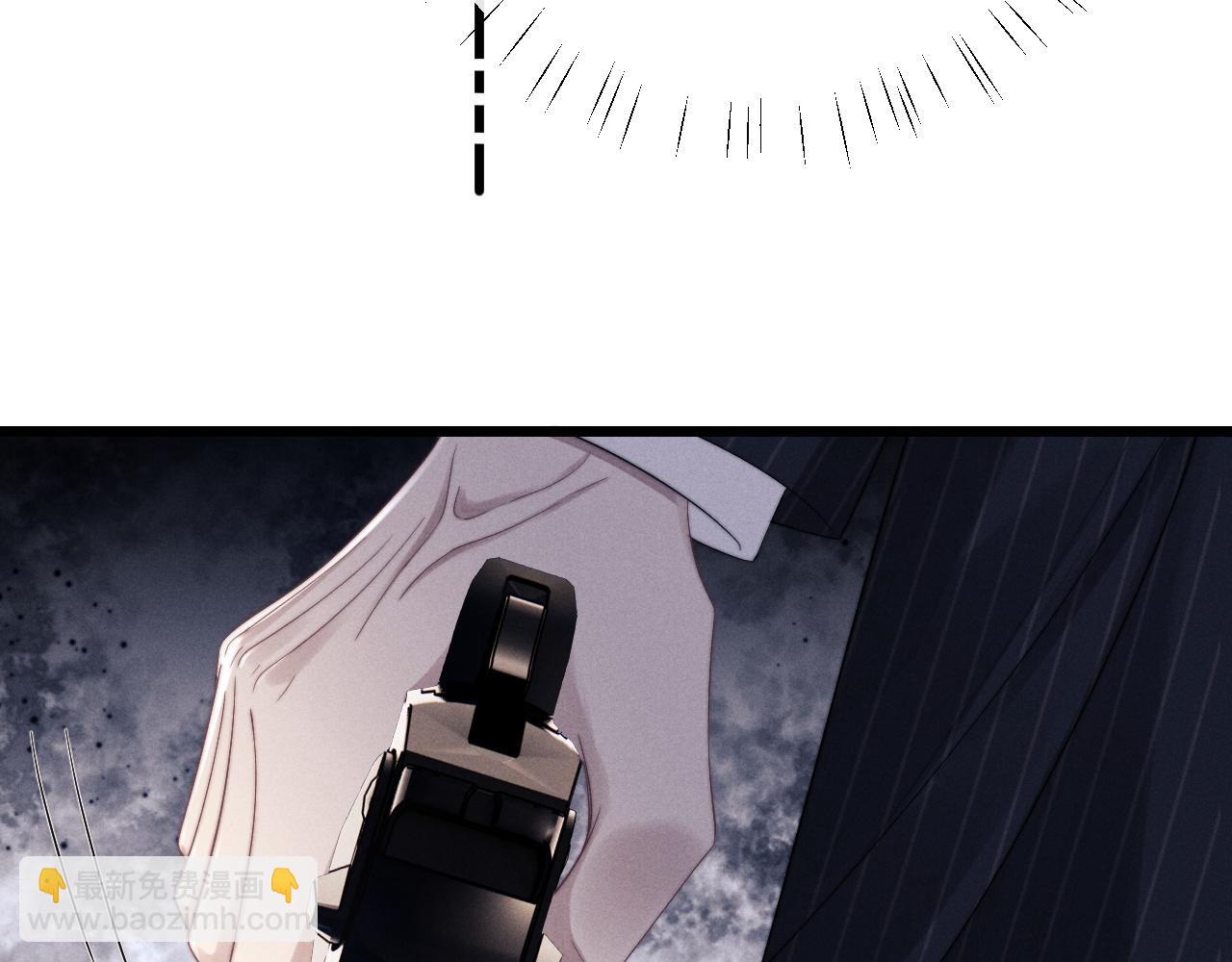 垂耳執事 - 第25話 另有隱情？！(2/3) - 4