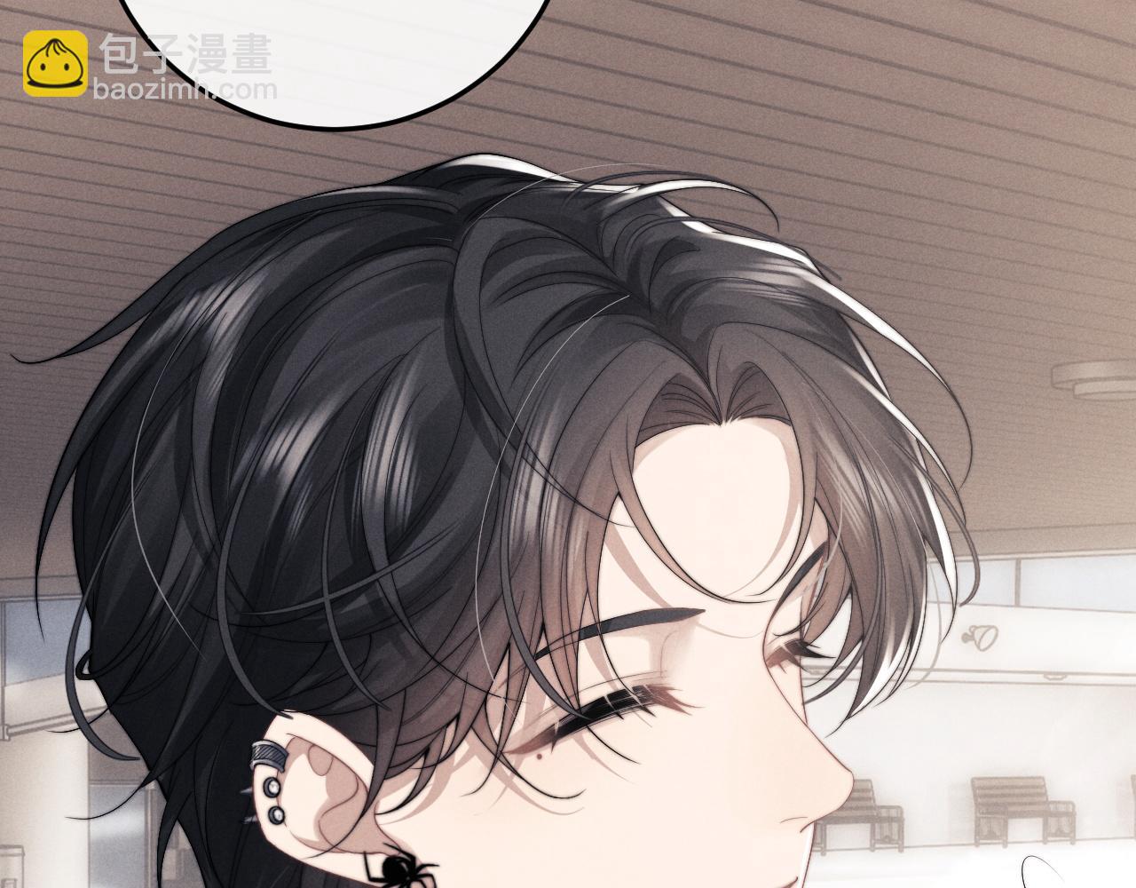 垂耳執事 - 第25話 另有隱情？！(2/3) - 7