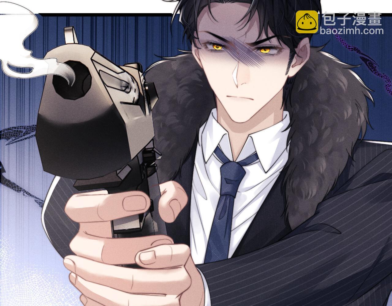 垂耳執事 - 第25話 另有隱情？！(1/3) - 7