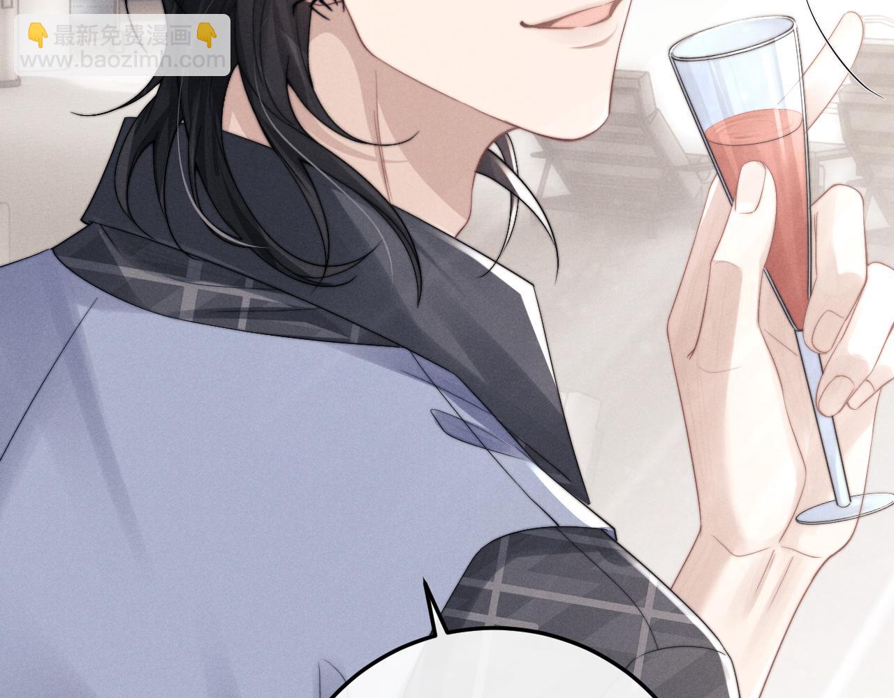 垂耳執事 - 第25話 另有隱情？！(2/3) - 8