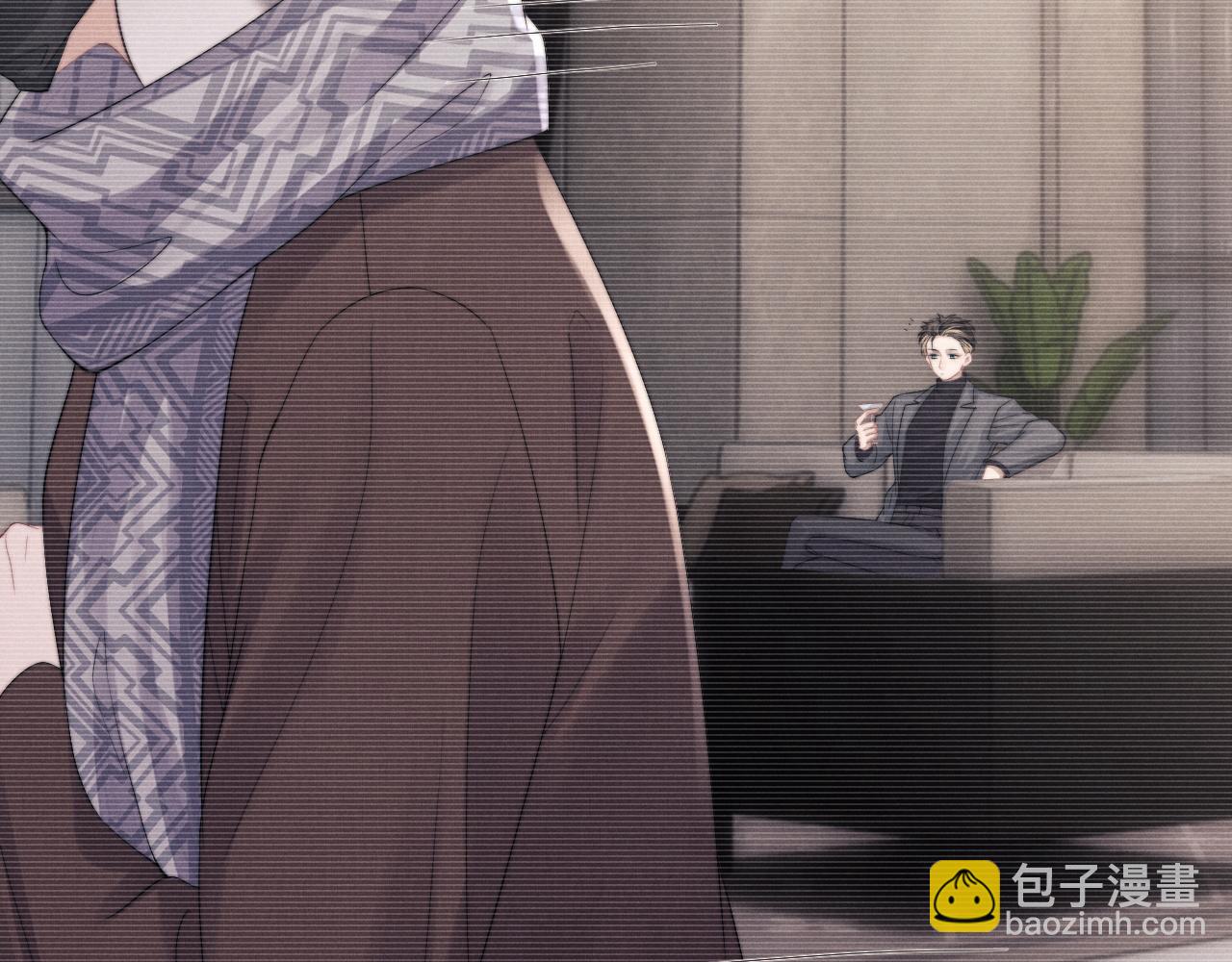 垂耳執事 - 第25話 另有隱情？！(2/3) - 5