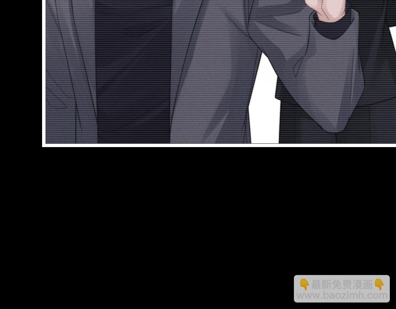 垂耳執事 - 第25話 另有隱情？！(2/3) - 8