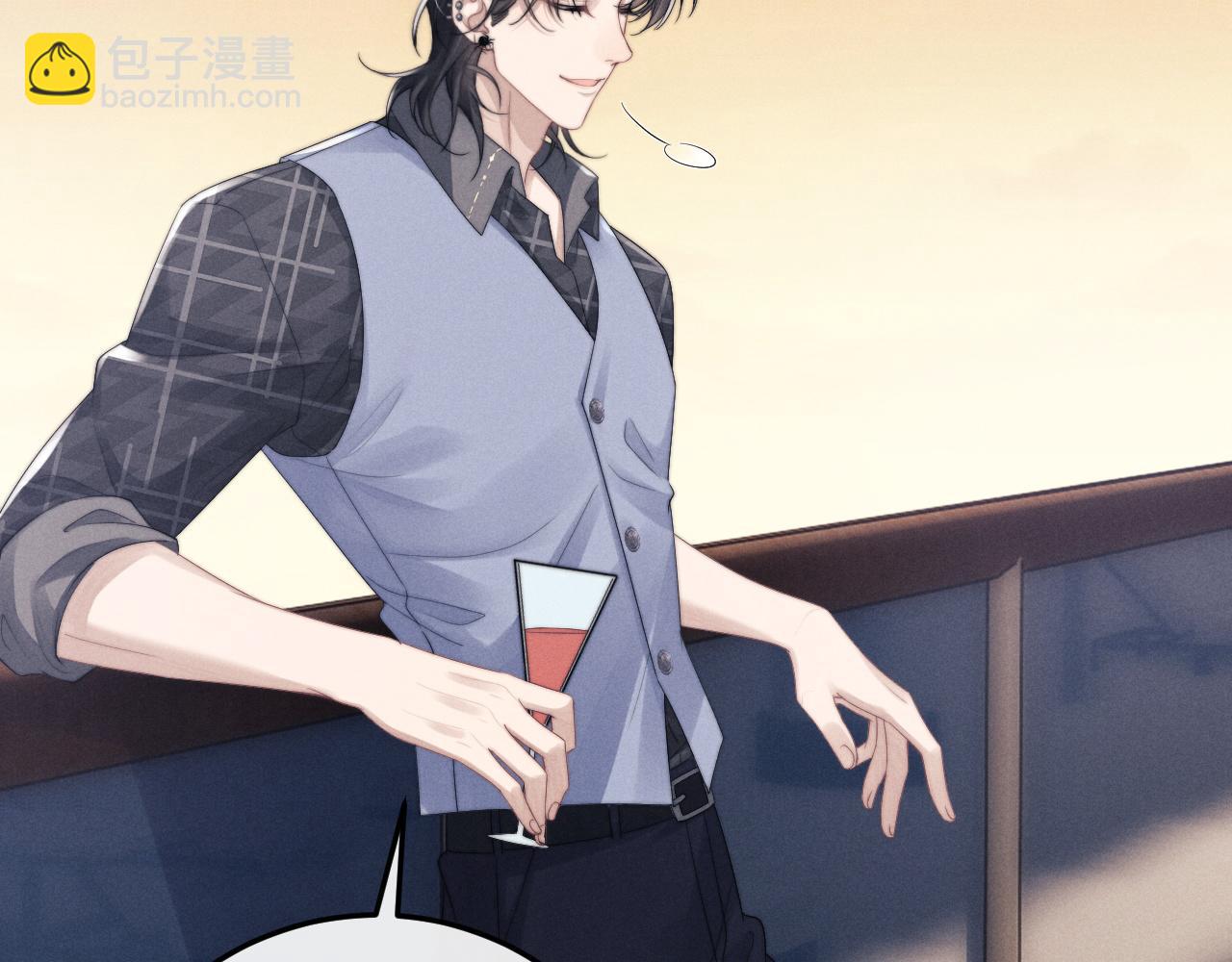 垂耳執事 - 第25話 另有隱情？！(2/3) - 5