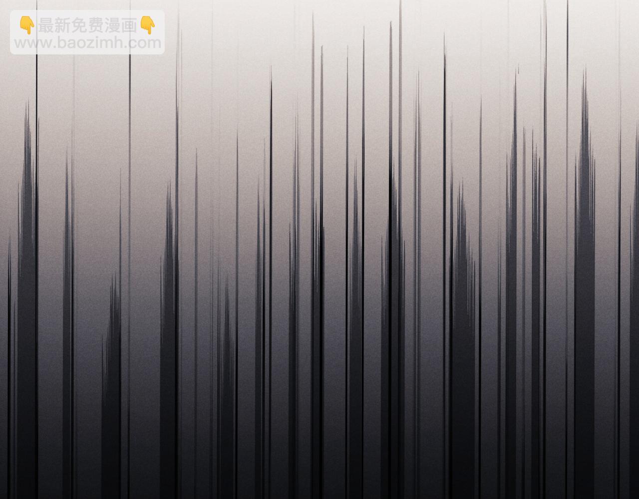 垂耳執事 - 第25話 另有隱情？！(2/3) - 7