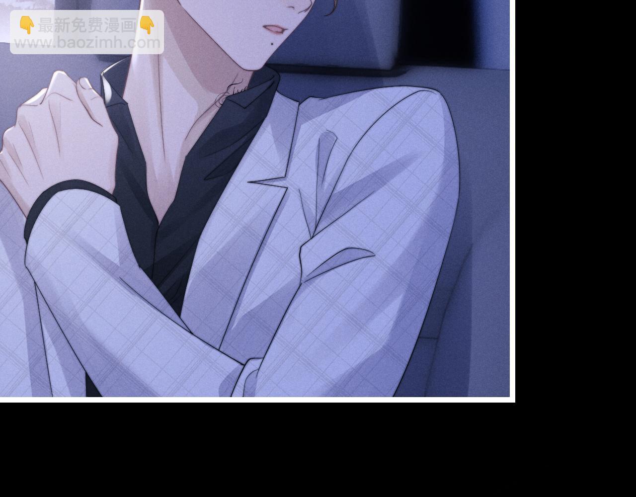 垂耳執事 - 第25話 另有隱情？！(2/3) - 5