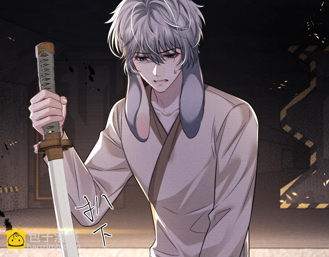 垂耳執事 - 第173話(1/2) - 4