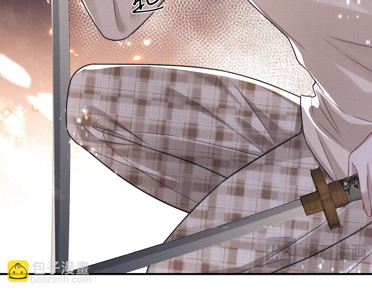 垂耳執事 - 第173話(1/2) - 1