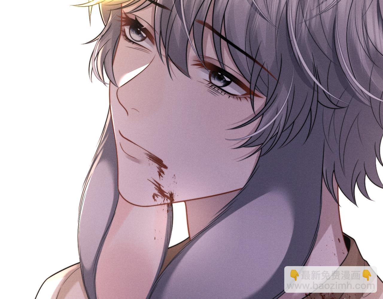 垂耳執事 - 第173話(1/2) - 4