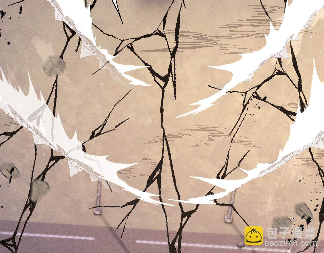 垂耳執事 - 第173話(1/2) - 3