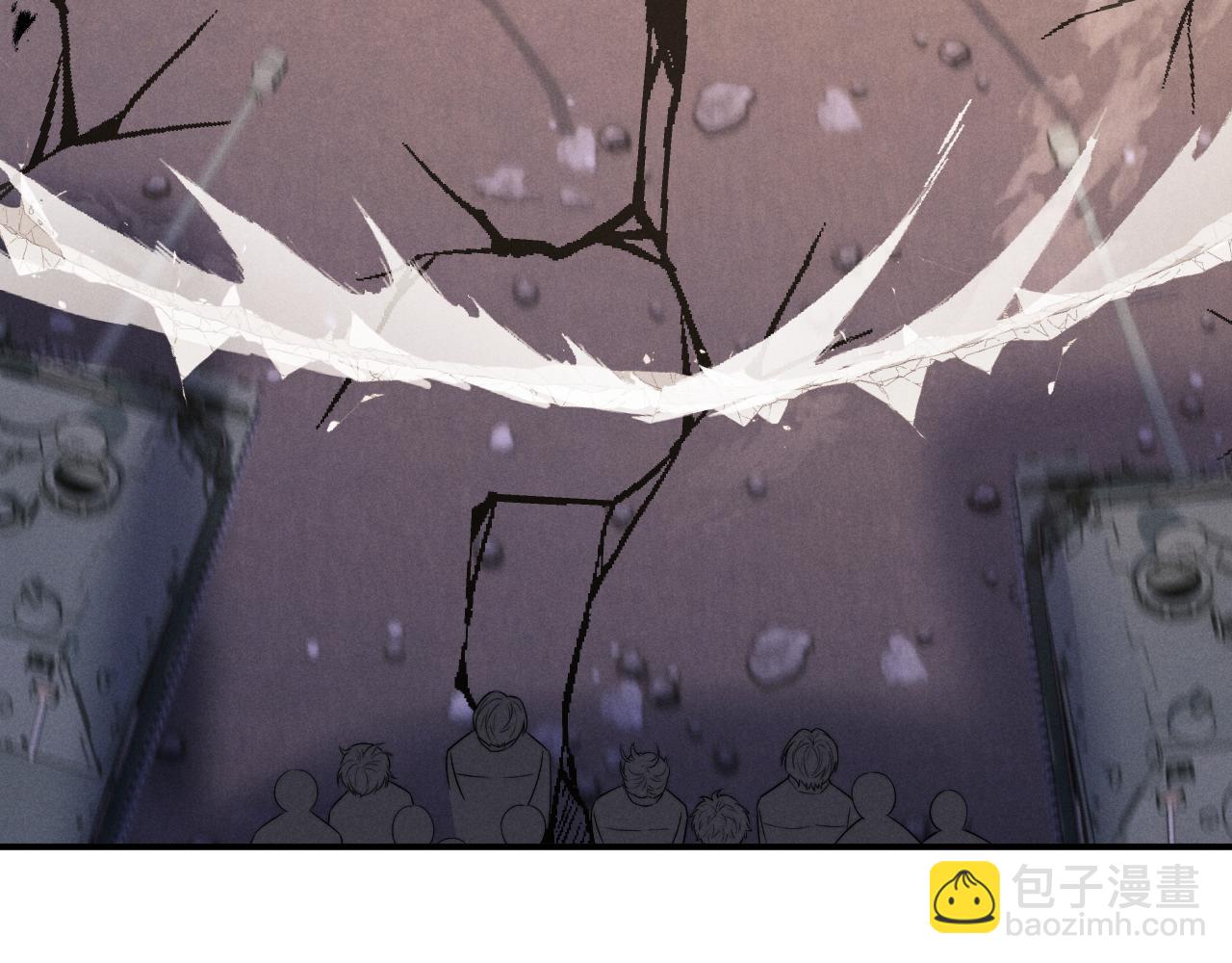 垂耳執事 - 第173話(1/2) - 4