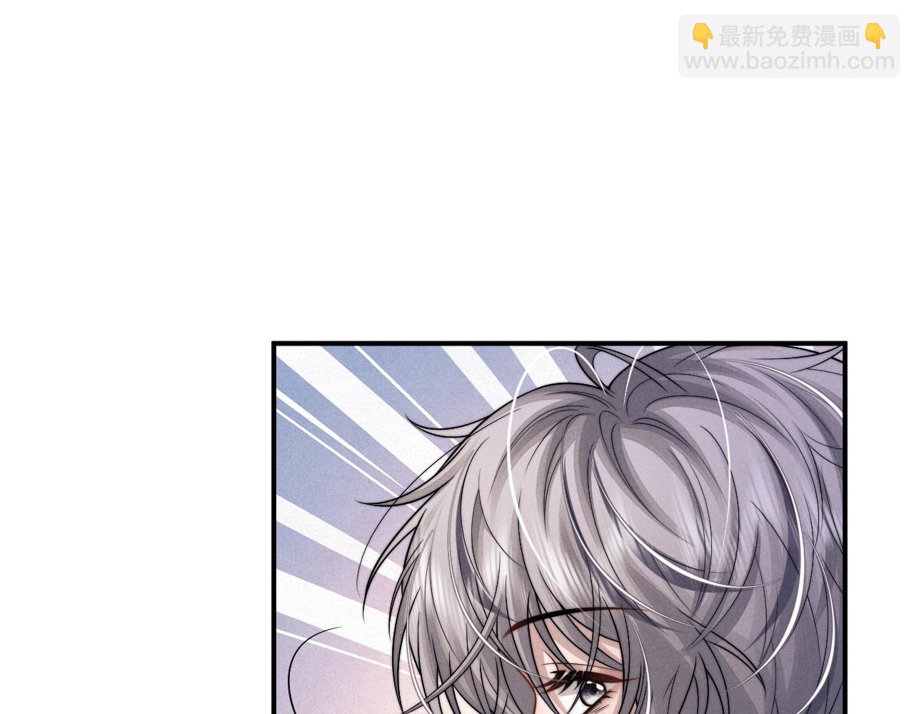 垂耳執事 - 第173話(1/2) - 5