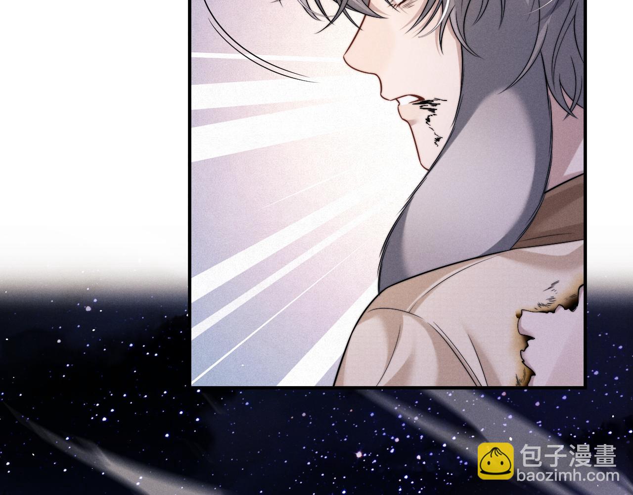 垂耳執事 - 第173話(1/2) - 6