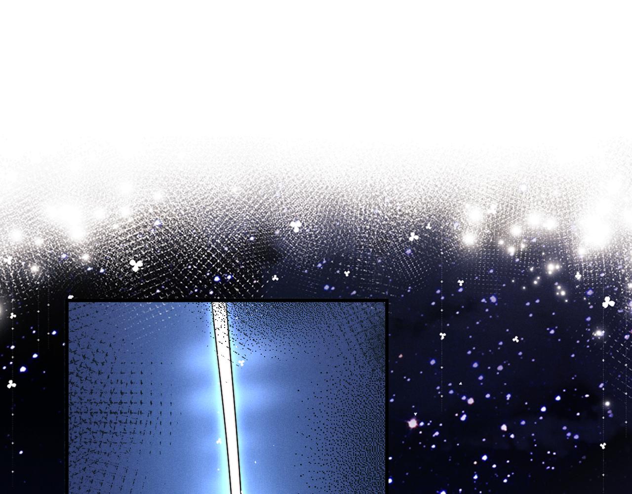 垂耳執事 - 第173話(1/2) - 2