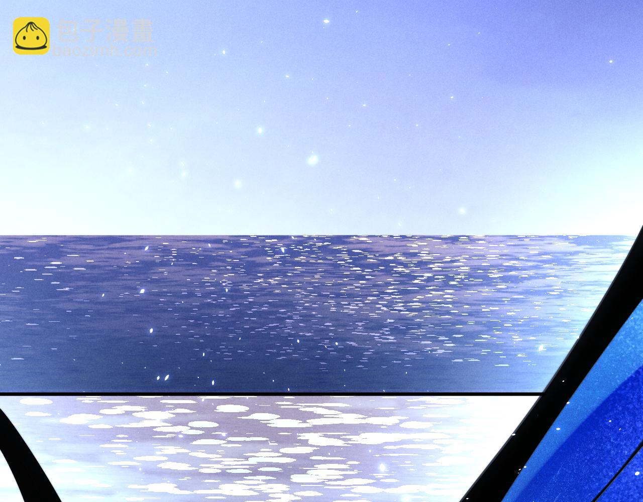 垂耳執事 - 第173話(1/2) - 5