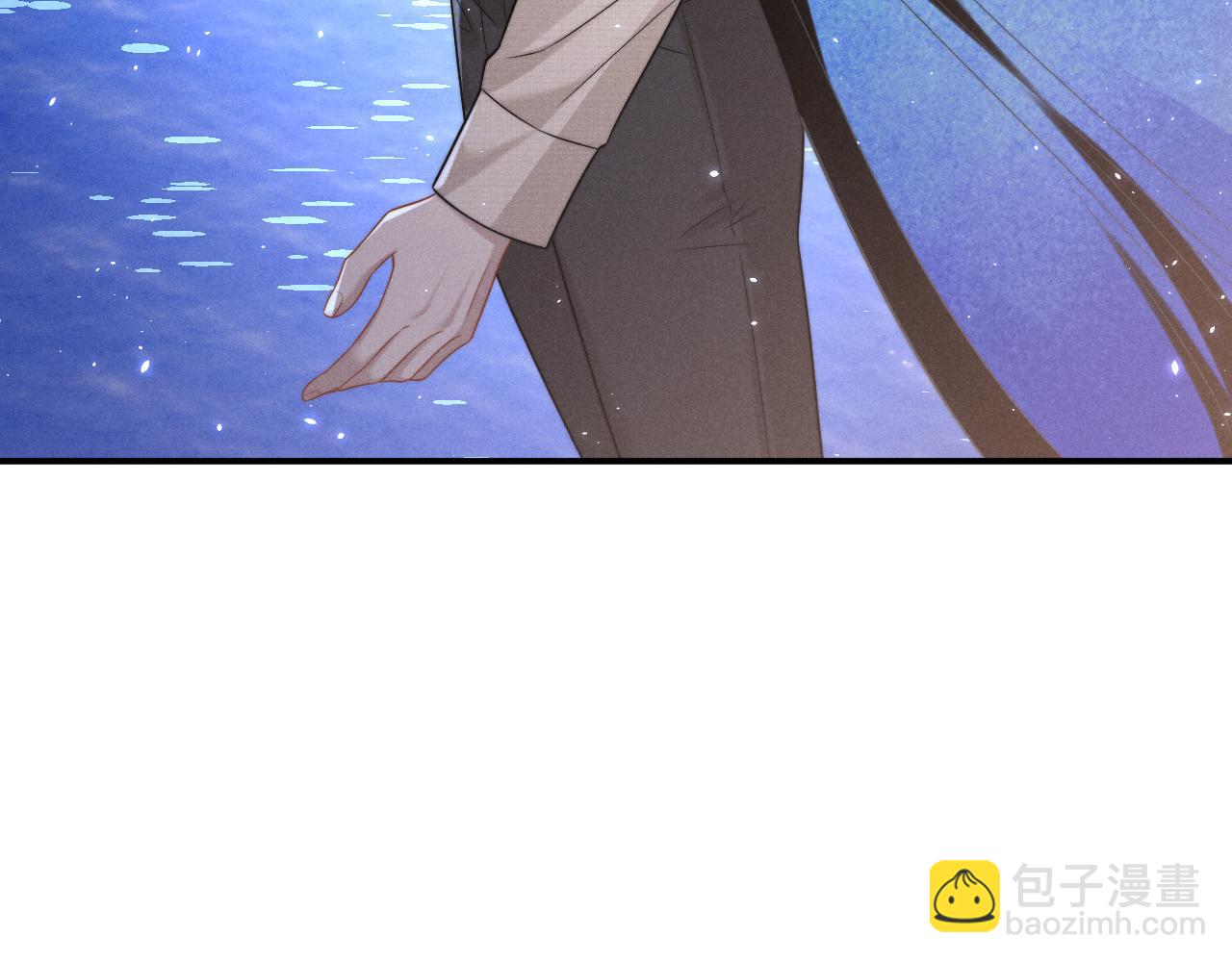 垂耳執事 - 第173話(1/2) - 8