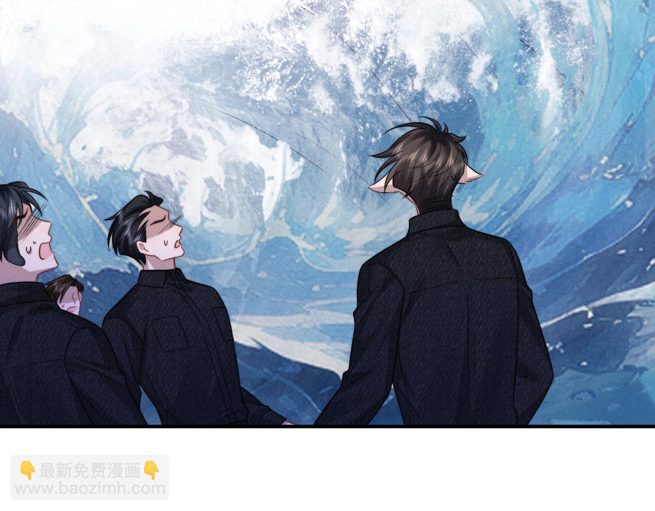 垂耳執事 - 第173話(2/2) - 6