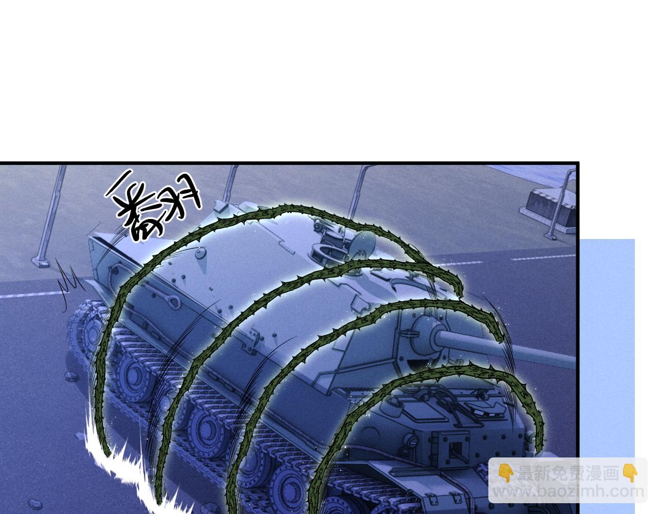 垂耳執事 - 第173話(2/2) - 7