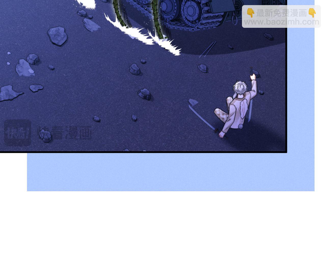 垂耳執事 - 第173話(2/2) - 8