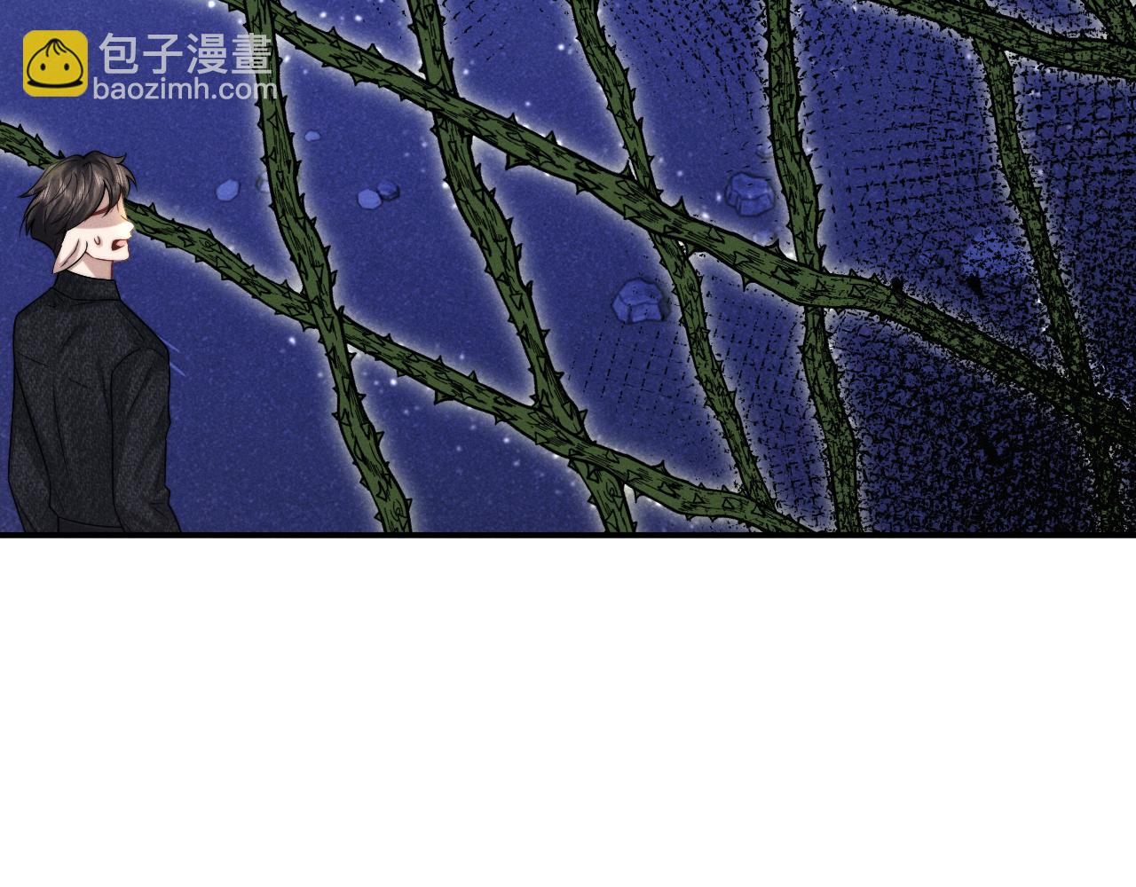 垂耳執事 - 第173話(2/2) - 4