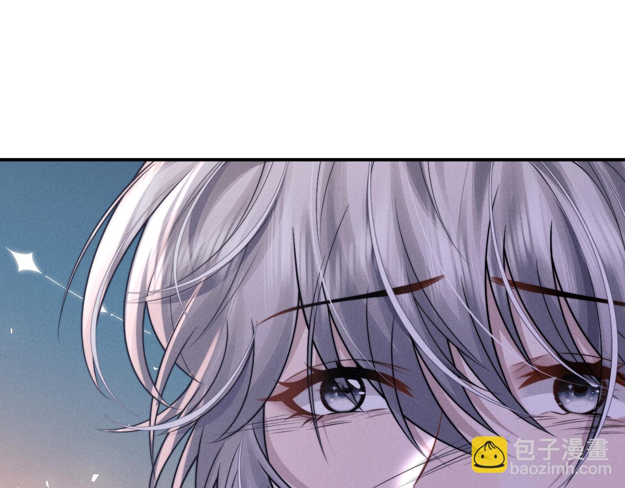 垂耳執事 - 第173話(2/2) - 5