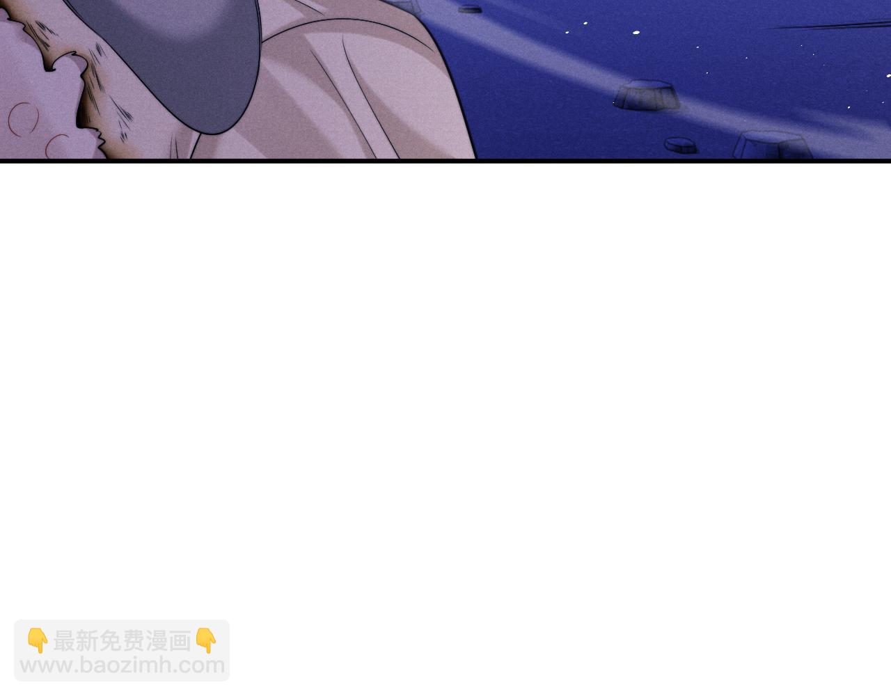 垂耳執事 - 第173話(2/2) - 1