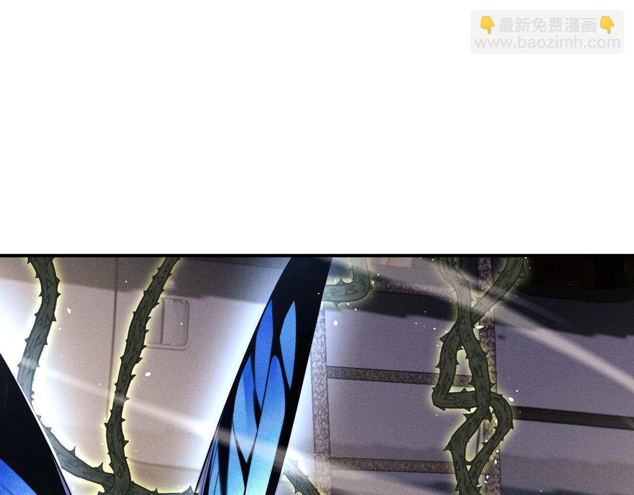 垂耳執事 - 第173話(2/2) - 2