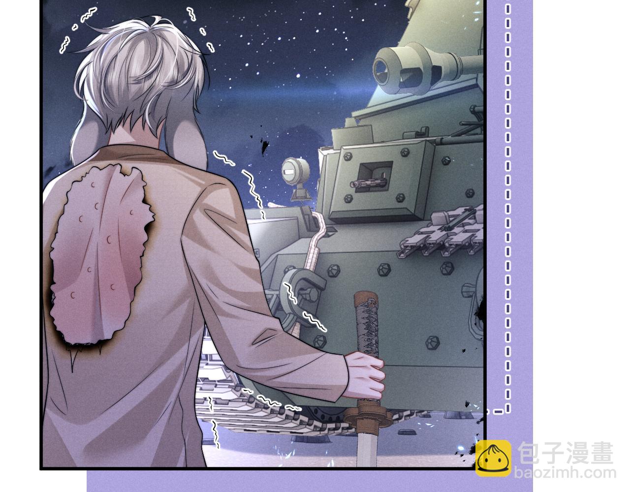 垂耳執事 - 第173話(2/2) - 6