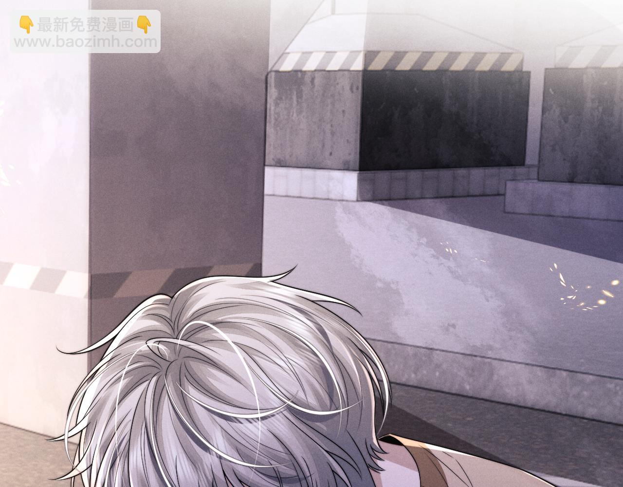 垂耳執事 - 第173話(1/2) - 7