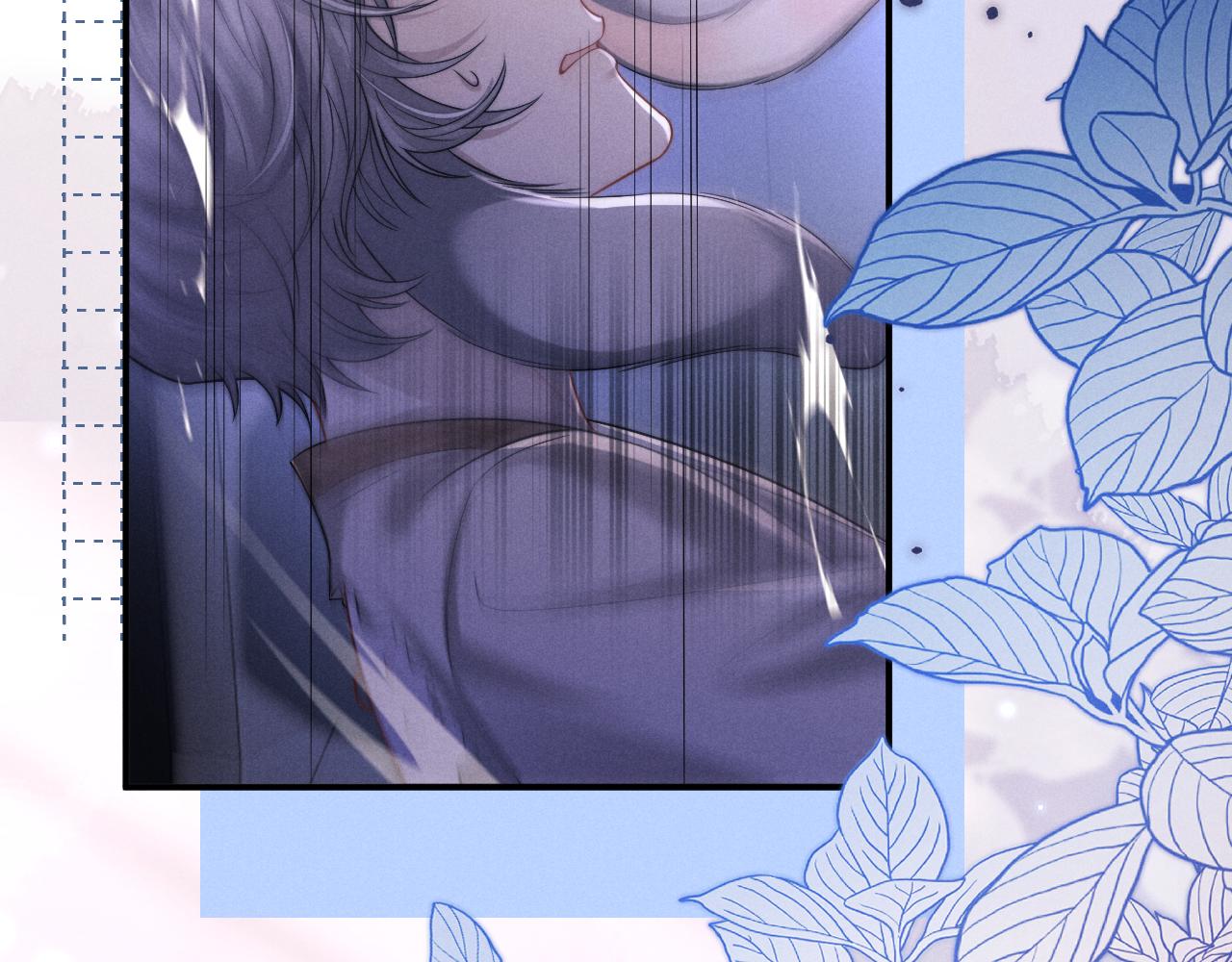 垂耳執事 - 第173話(2/2) - 2