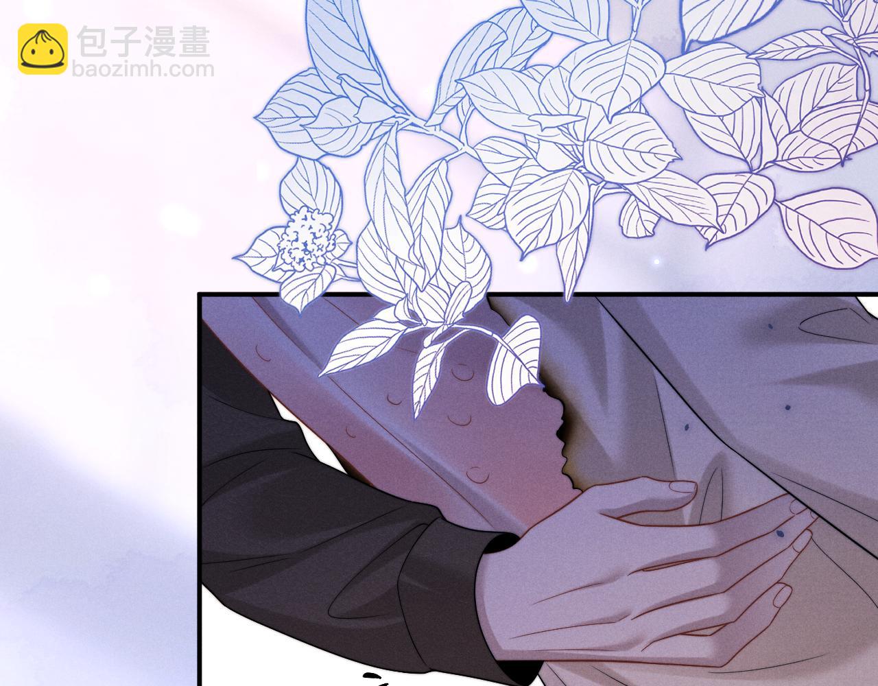 垂耳執事 - 第173話(2/2) - 3