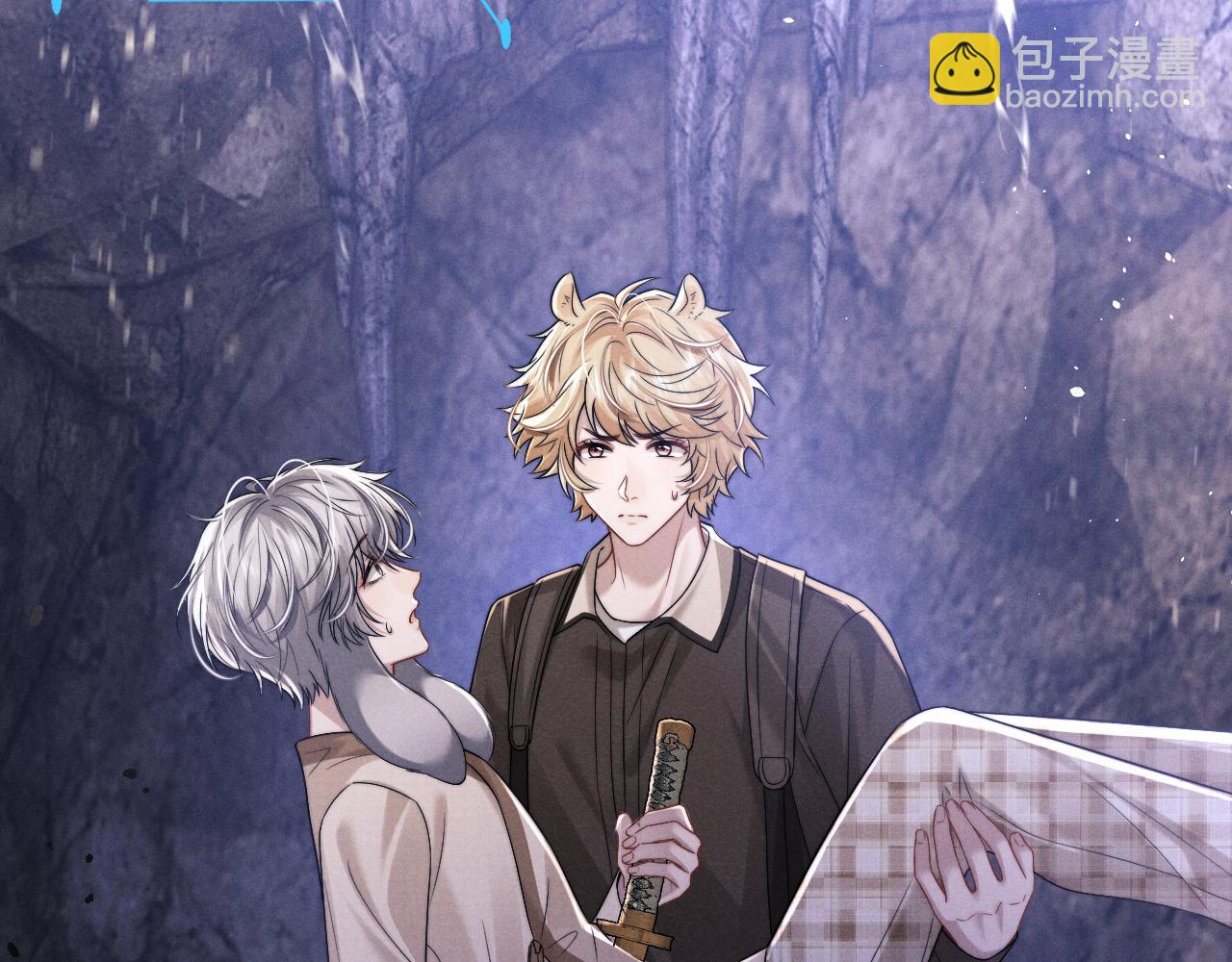 垂耳執事 - 第173話(2/2) - 5