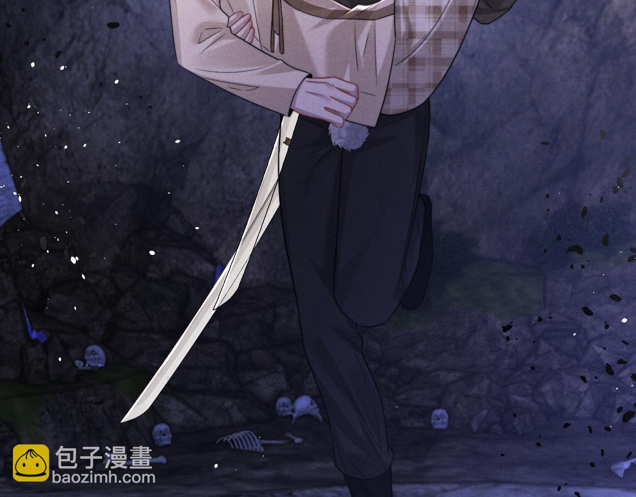 垂耳執事 - 第173話(2/2) - 6