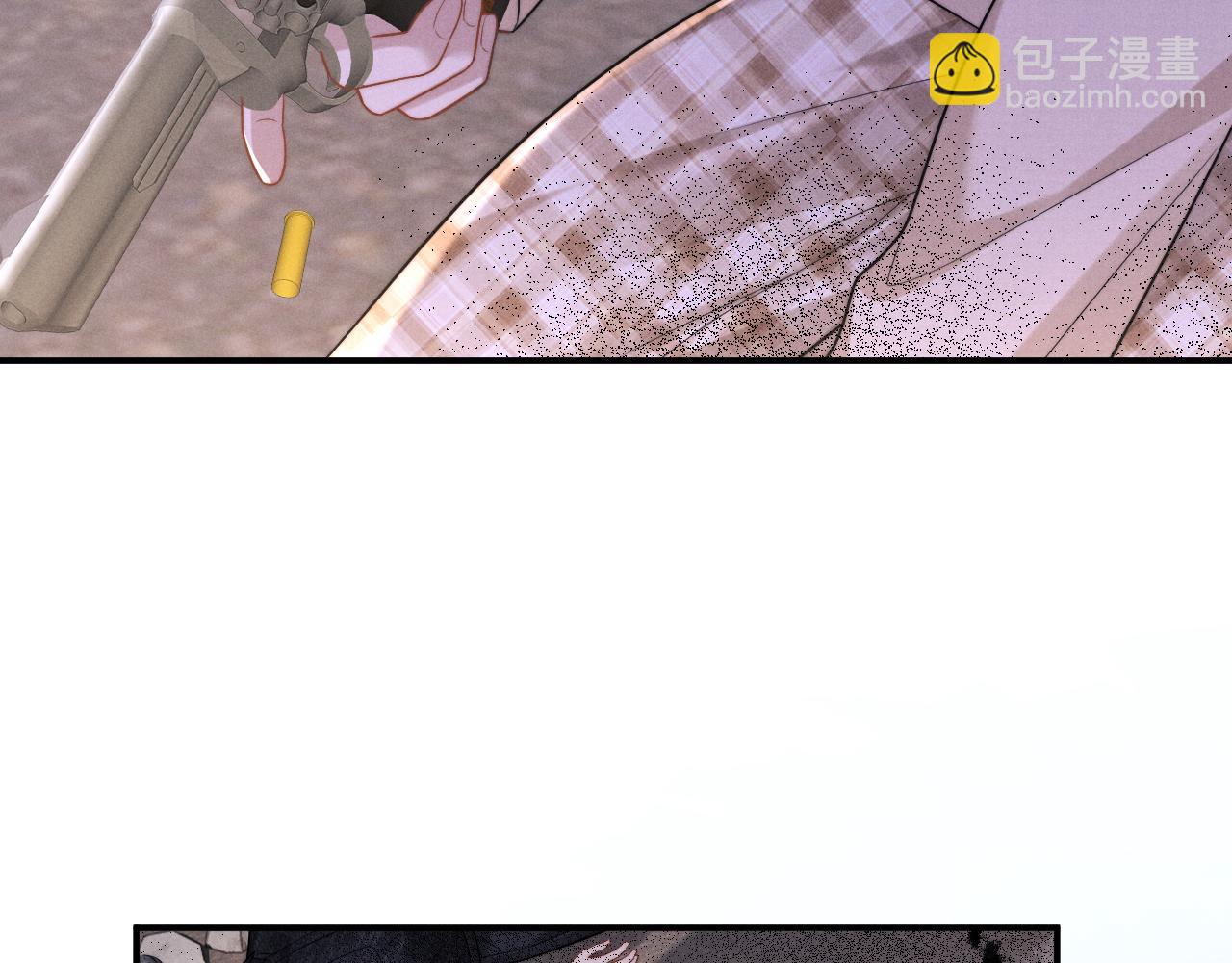 垂耳執事 - 第173話(1/2) - 1