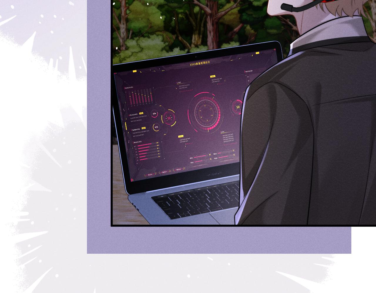 垂耳執事 - 第173話(2/2) - 7