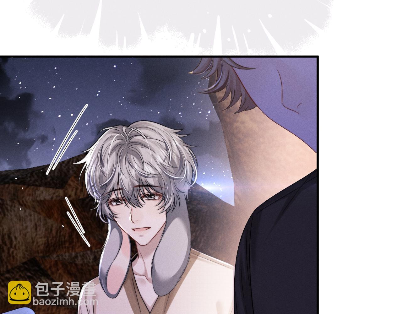 垂耳執事 - 第173話(2/2) - 8