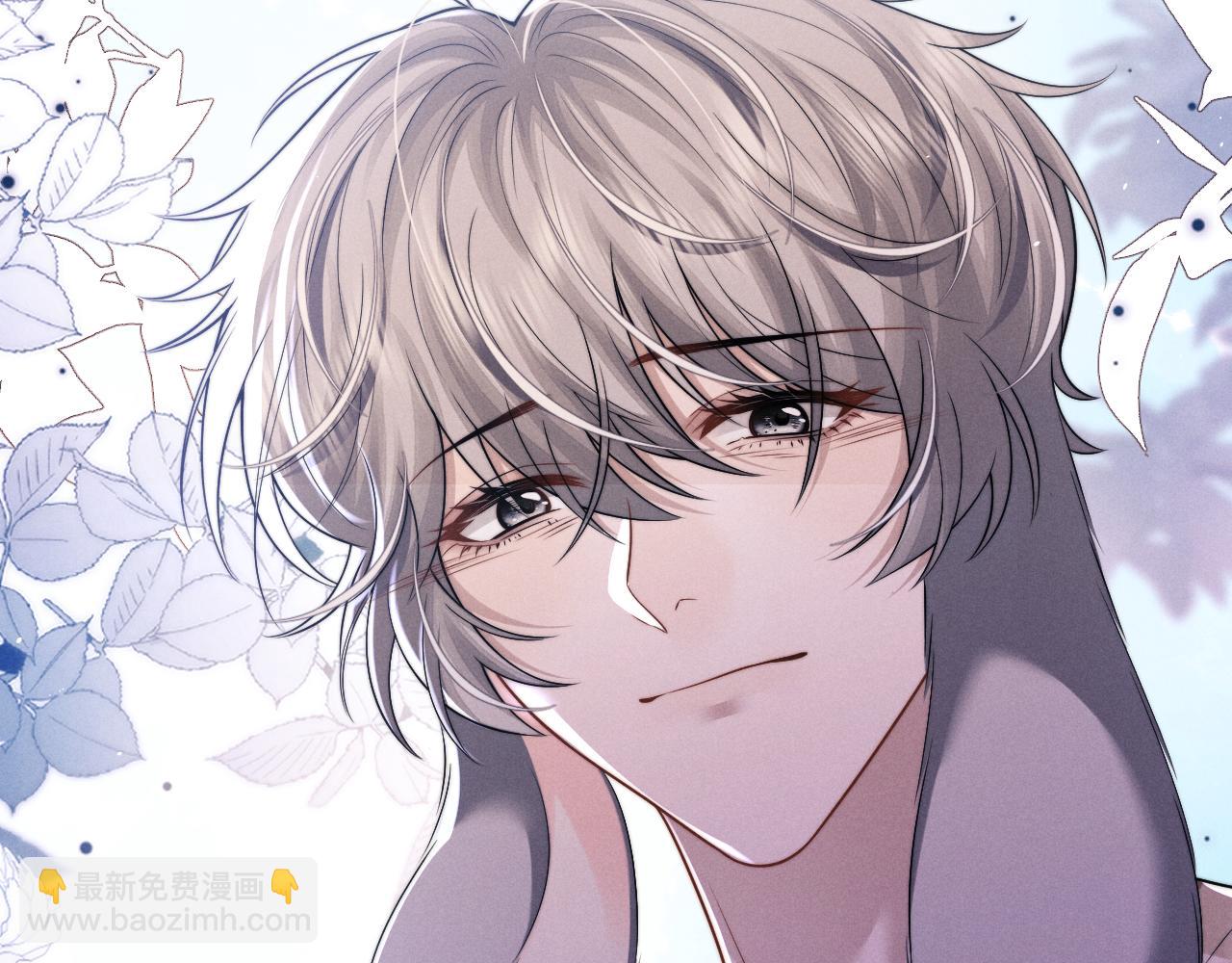 垂耳執事 - 第173話(2/2) - 2