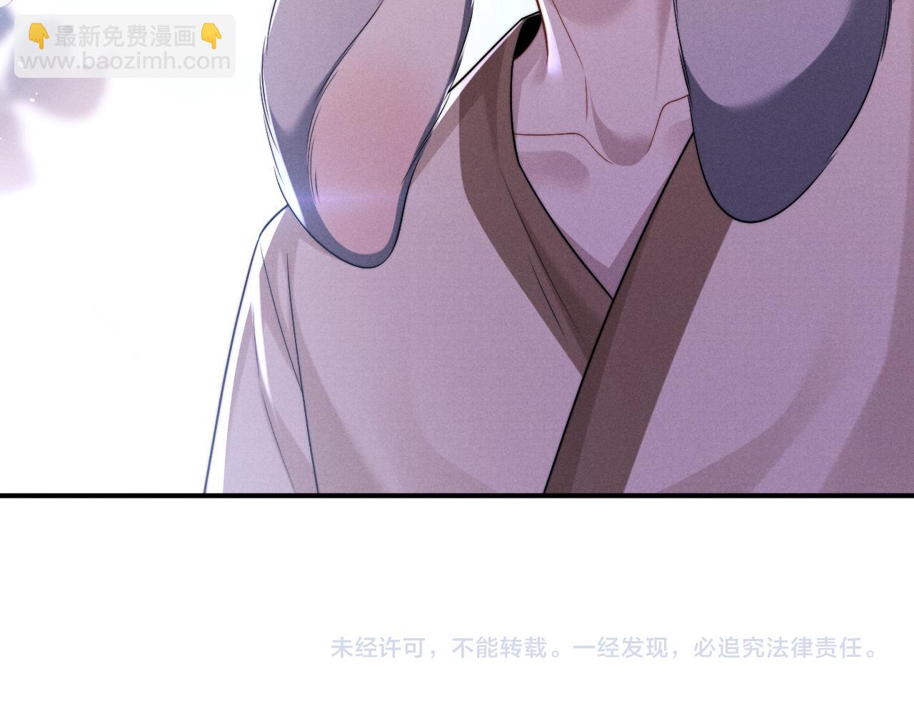 垂耳執事 - 第173話(2/2) - 3