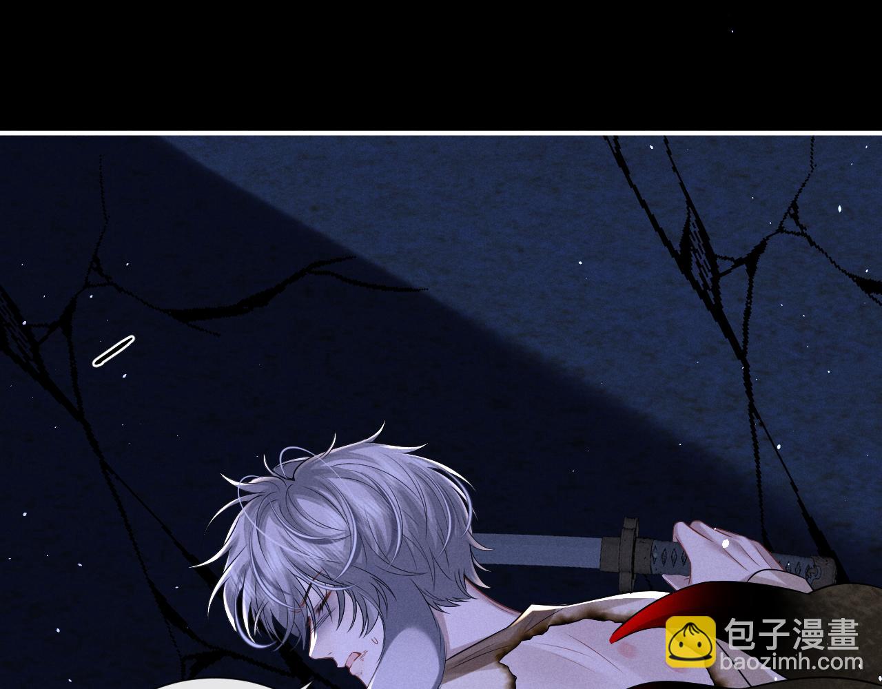 垂耳執事 - 第175話(1/2) - 2