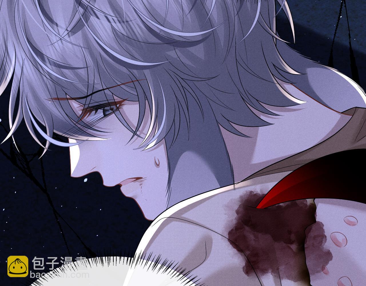 垂耳執事 - 第175話(1/2) - 5