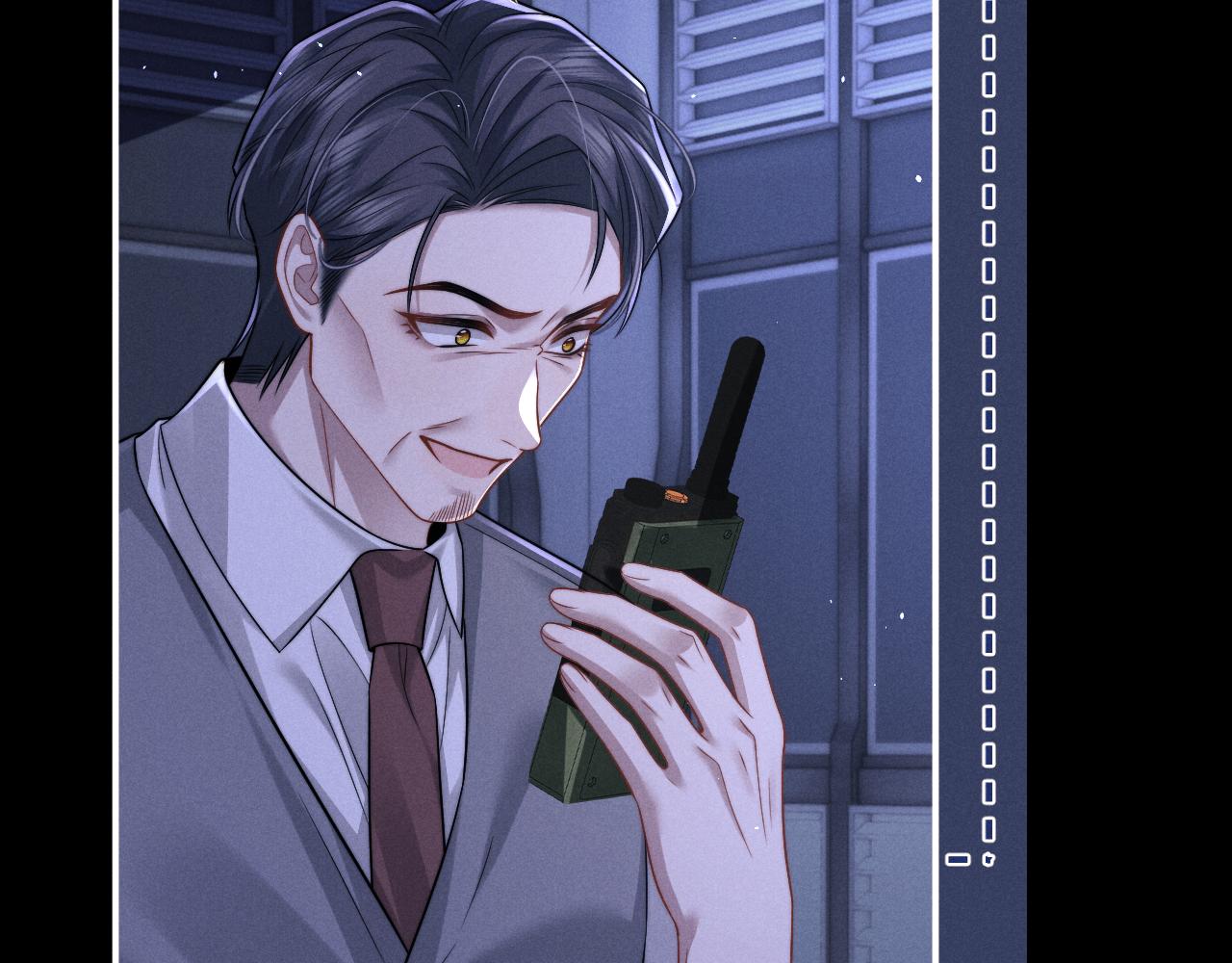 垂耳執事 - 第175話(1/2) - 2