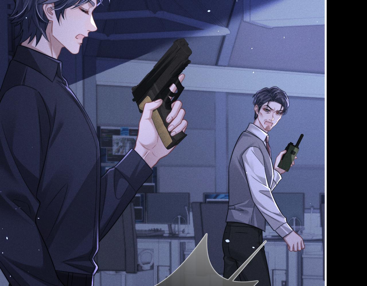 垂耳執事 - 第175話(1/2) - 4