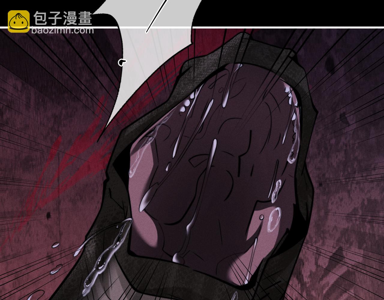 垂耳執事 - 第175話(1/2) - 1